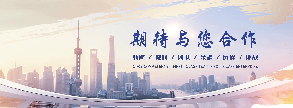 威县不锈钢桥架厂家