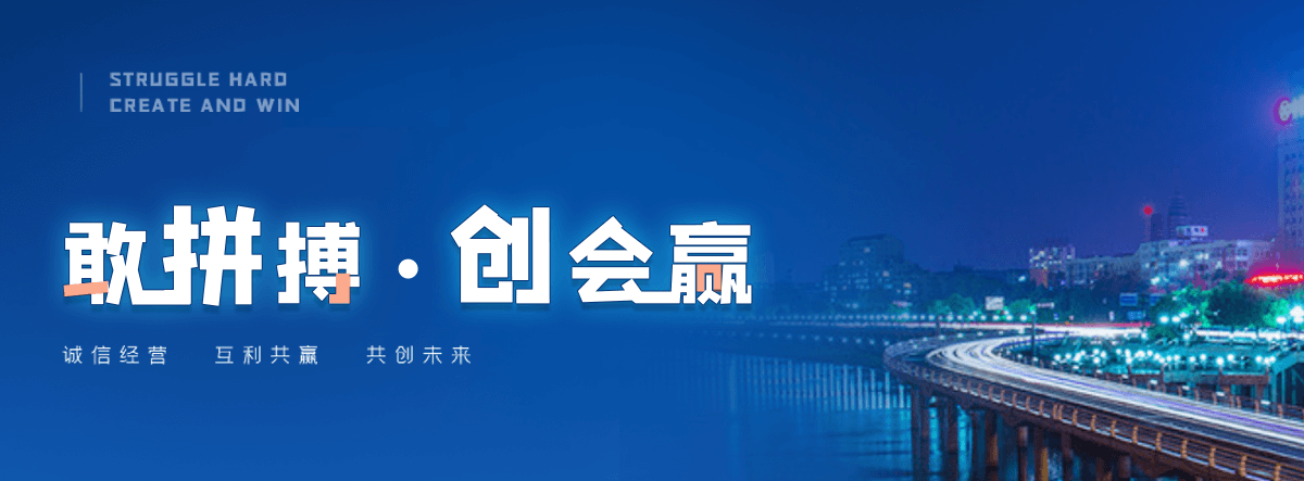 威县铝合金桥架厂家